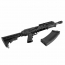 Страйкбольный дробовик (Tokyo Marui) Сайга-12 SBS GBB