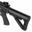 Страйкбольный автомат (G&G) Fire Hawk HC05 AEG (Black)