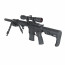 Страйкбольный автомат (AirsoftSports) BCM F8 (13.5 INCH) AS18