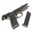 Страйкбольный пистолет (KJW) M9A1 (Olive) GBB