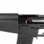 Страйкбольная винтовка (Cyma) CM099 ВСС