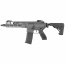 Страйкбольный автомат (East Crane) SIG MCX VIRTUS Patrol 8 inch AF-S003-8-GREY-UP