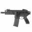 Страйкбольный автомат (East Crane) SIG MCX Rattler 4.8 inch (Black) AF-S002-4.8-UP