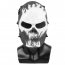 Маска (WoSport) M06 Tactical Skull (Will-o'-the-wisp) 