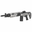 Страйкбольная винтовка (Cyma) CM032G M14 GBK Silver