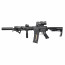Страйкбольный автомат (AirsoftSports) NOVESKE 10.5 INCH (AS10)