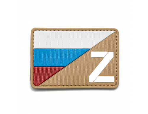 Патч силиконовый